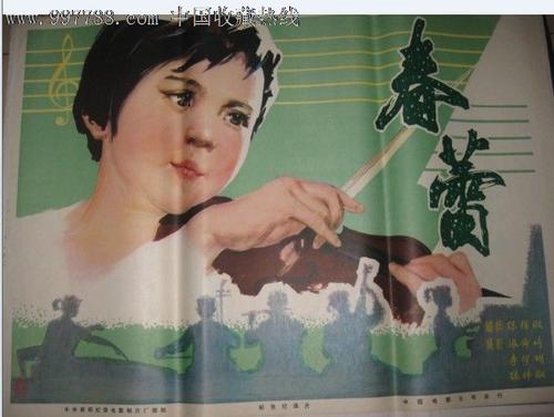 没有学位证可以考专硕吗